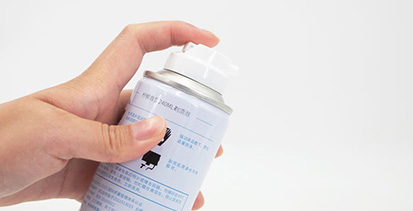 ابتكارات في الصمامات الذكية